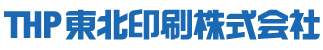 東北印刷株式会社